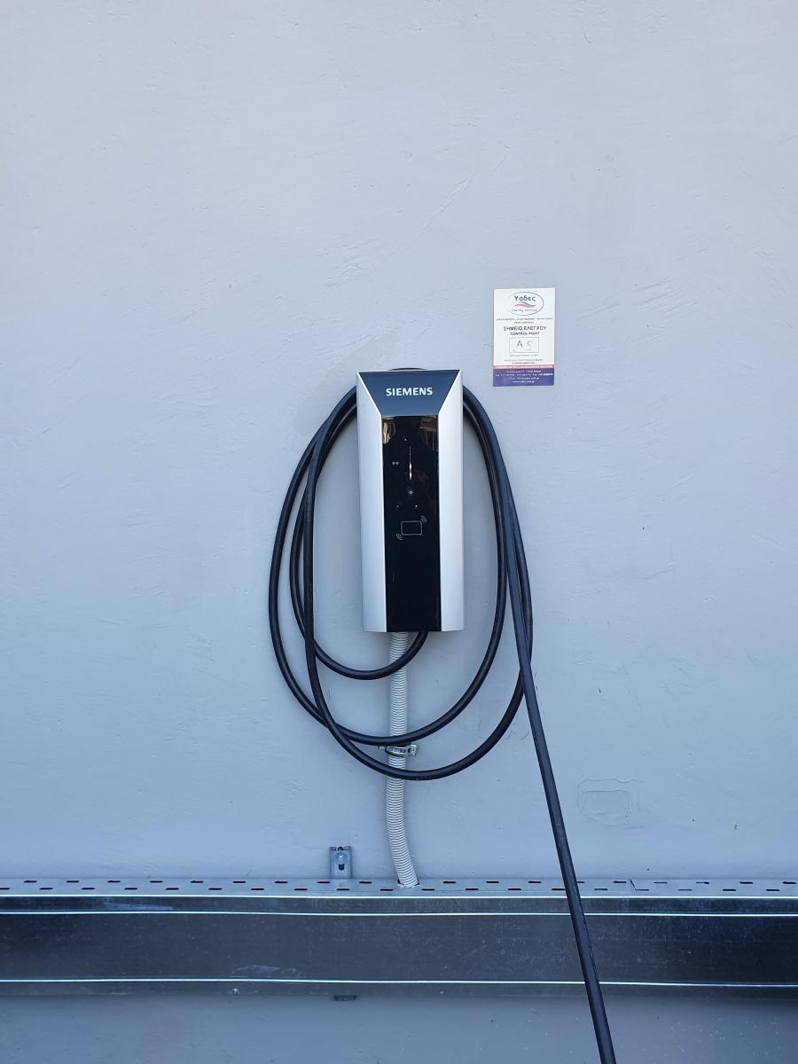 Charging Stations For Electrical Vehicles - Ahi Carrier - Thelcon